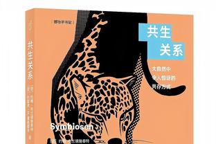 MVP候选人！亚历山大12月场均32.6分5.5板6.7助3.3断