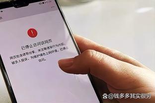 ?C罗用中文打招呼：“你好，你好！”