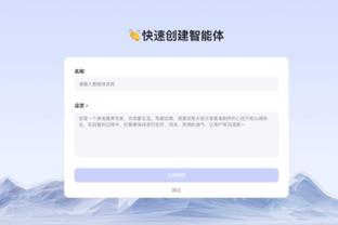 raybetapp官网下载截图4